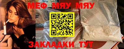 МДМА Лесосибирск