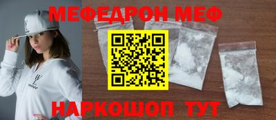 МДМА Лесосибирск