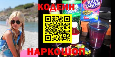 Альфа ПВП Ликино-Дулёво