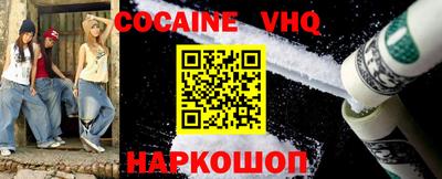Альфа ПВП Кулебаки