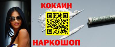 Альфа ПВП Ликино-Дулёво