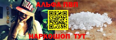 МДМА Лесосибирск