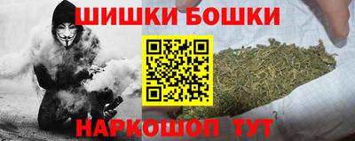 Альфа ПВП Ликино-Дулёво