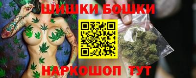МДМА Лесосибирск
