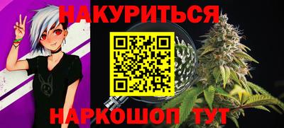 Альфа ПВП Ликино-Дулёво