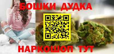 марки lsd Кунгур