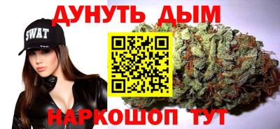МДМА Лесосибирск