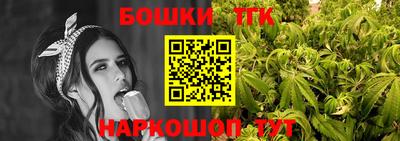 МДМА Лесосибирск