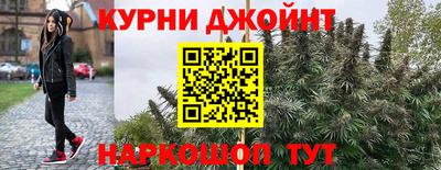 мефедрон мука Кумертау