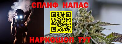 Альфа ПВП Ликино-Дулёво
