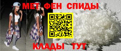 Альфа ПВП Ликино-Дулёво