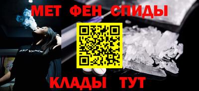 МДМА Лесосибирск