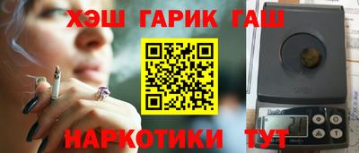 Альфа ПВП Ликино-Дулёво
