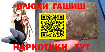 МДМА Лесосибирск