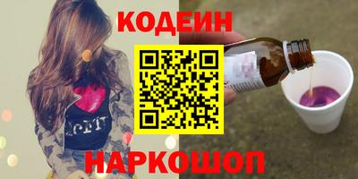 Альфа ПВП Ликино-Дулёво