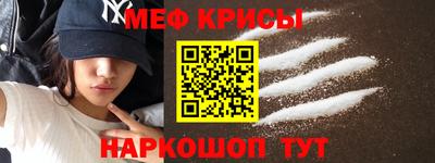 МДМА Лесосибирск